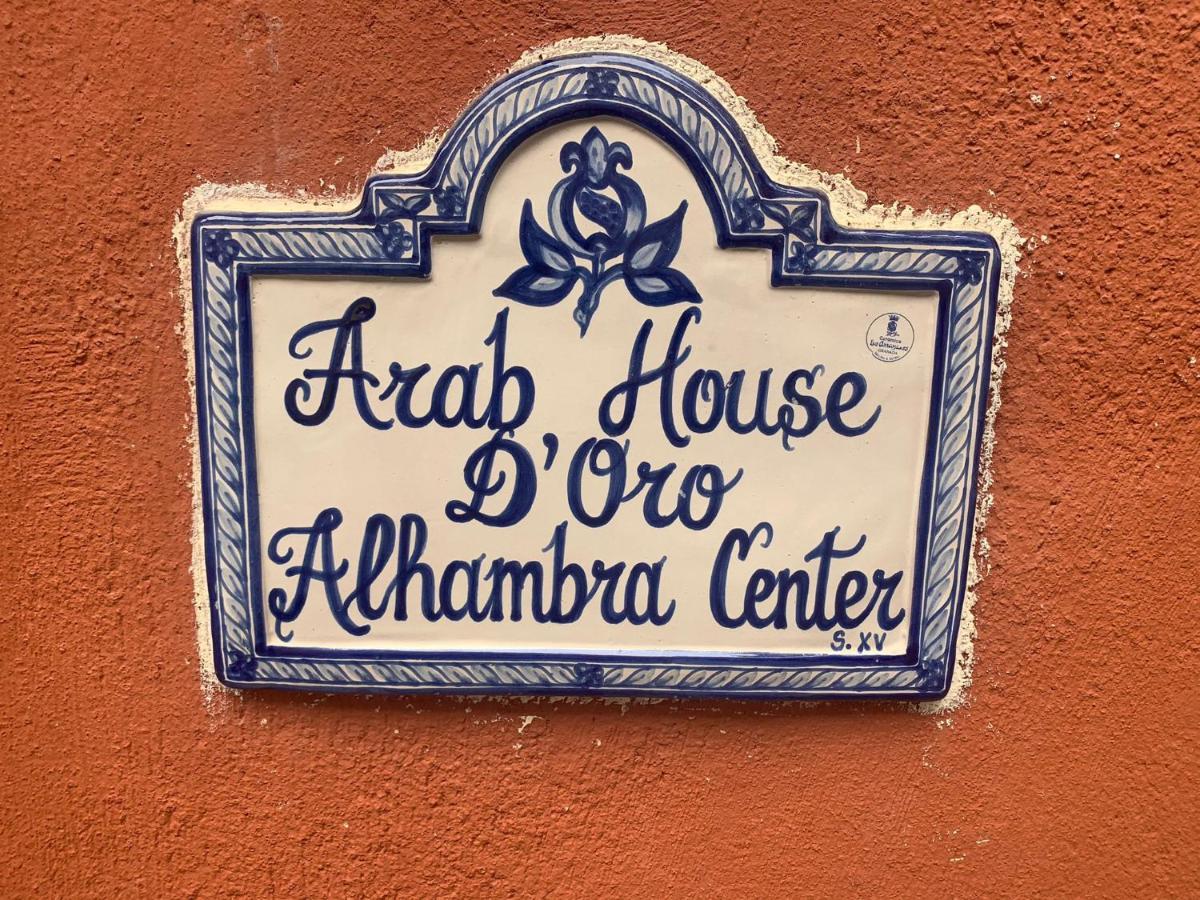 Alojamiento Casa Arab-House Apartment กรานาดา ภายนอก รูปภาพ